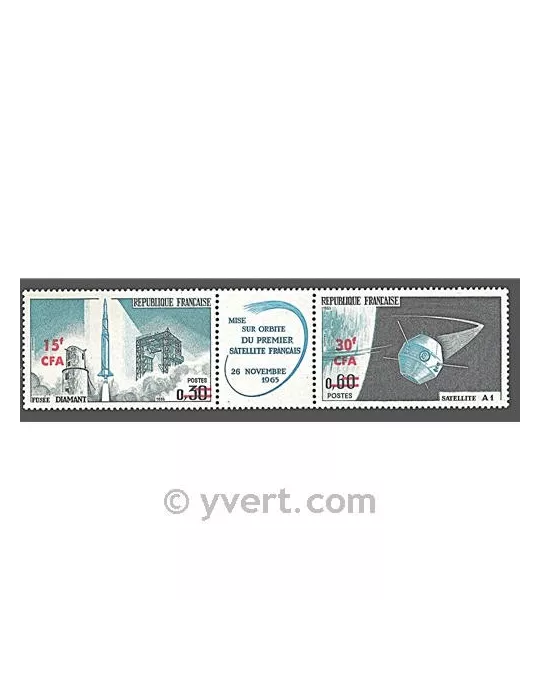 n° 369A -  Timbre Réunion Poste
