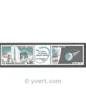 n° 369A -  Timbre Réunion Poste