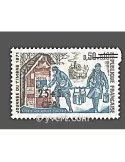 n° 394 -  Timbre Réunion Poste