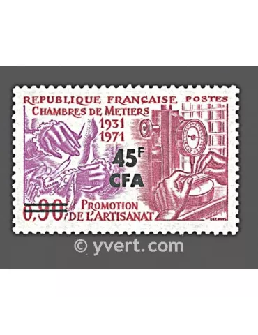 n° 398 -  Timbre Réunion Poste