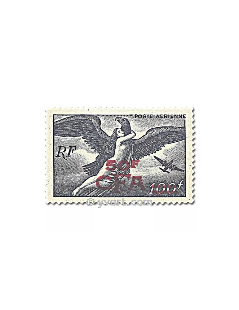 n° 45/48 -  Timbre Réunion Poste aérienne