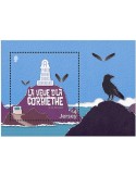 n° F2705 - Timbre JERSEY Poste