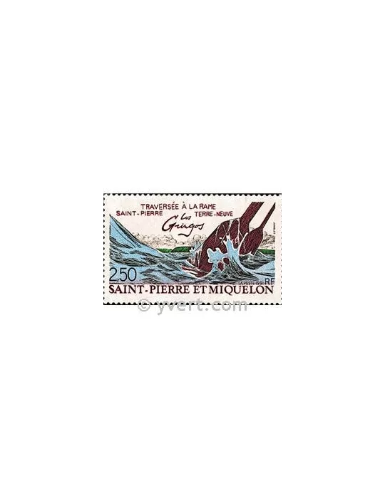 n° 546 -  Timbre Saint-Pierre et Miquelon Poste