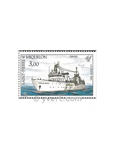 n° 550 -  Timbre Saint-Pierre et Miquelon Poste
