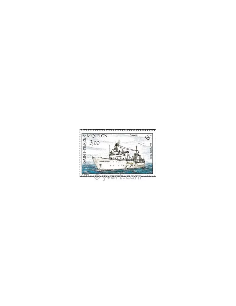 n° 550 -  Timbre Saint-Pierre et Miquelon Poste