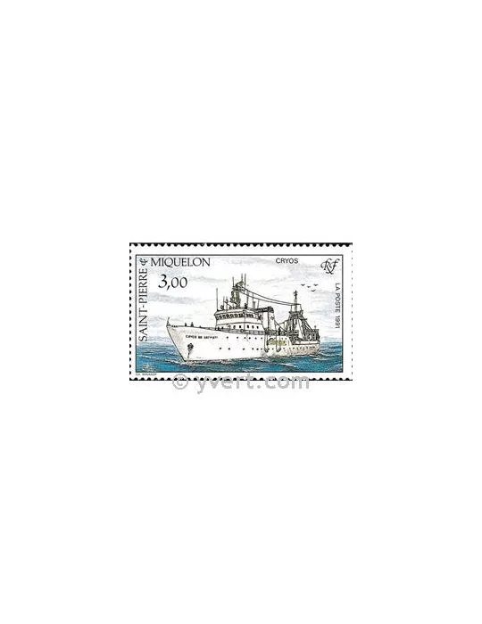 n° 550 -  Timbre Saint-Pierre et Miquelon Poste