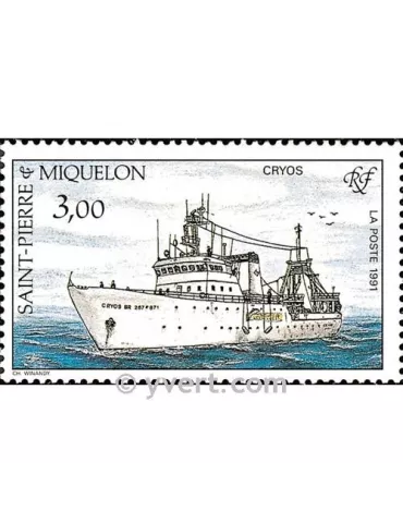 n° 550 -  Timbre Saint-Pierre et Miquelon Poste 2