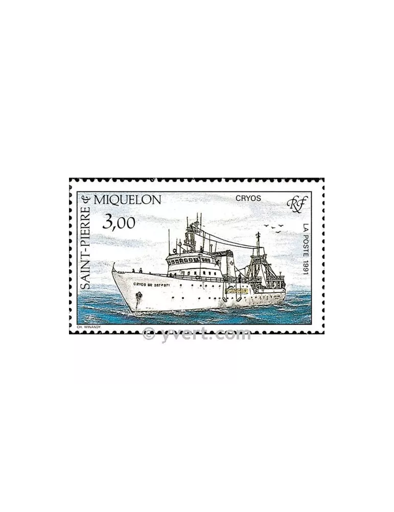 n° 550 -  Timbre Saint-Pierre et Miquelon Poste