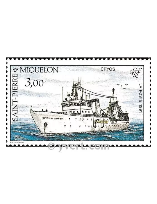 n° 550 -  Timbre Saint-Pierre et Miquelon Poste