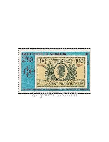 n° 551 -  Timbre Saint-Pierre et Miquelon Poste