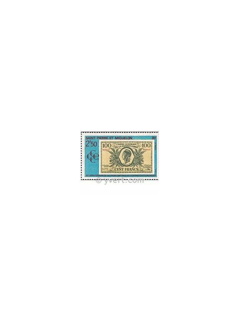 n° 551 -  Timbre Saint-Pierre et Miquelon Poste