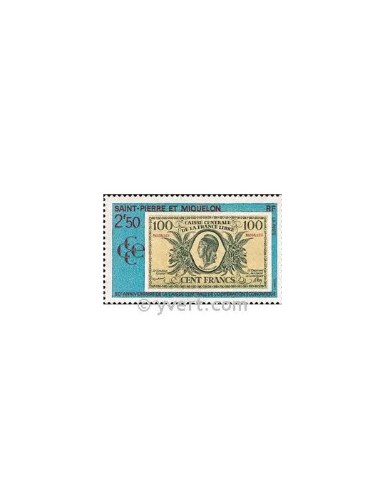 n° 551 -  Timbre Saint-Pierre et Miquelon Poste