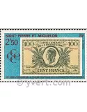 n° 551 -  Timbre Saint-Pierre et Miquelon Poste