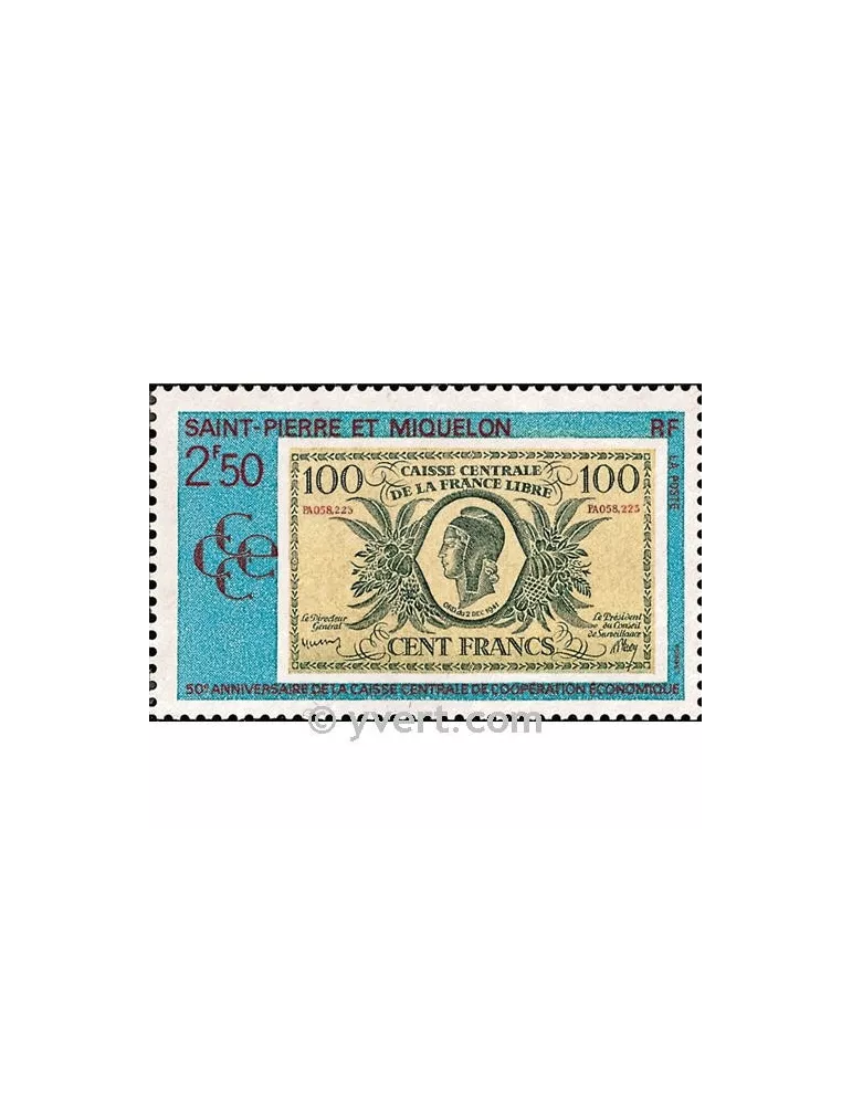n° 551 -  Timbre Saint-Pierre et Miquelon Poste