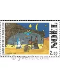 n° 571 -  Timbre Saint-Pierre et Miquelon Poste
