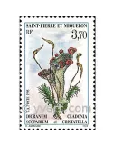 n° 611 -  Timbre Saint-Pierre et Miquelon Poste