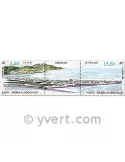 n° 640A -  Timbre Saint-Pierre et Miquelon Poste