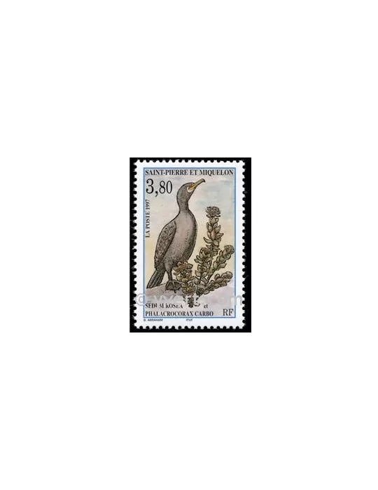 n° 642 -  Timbre Saint-Pierre et Miquelon Poste