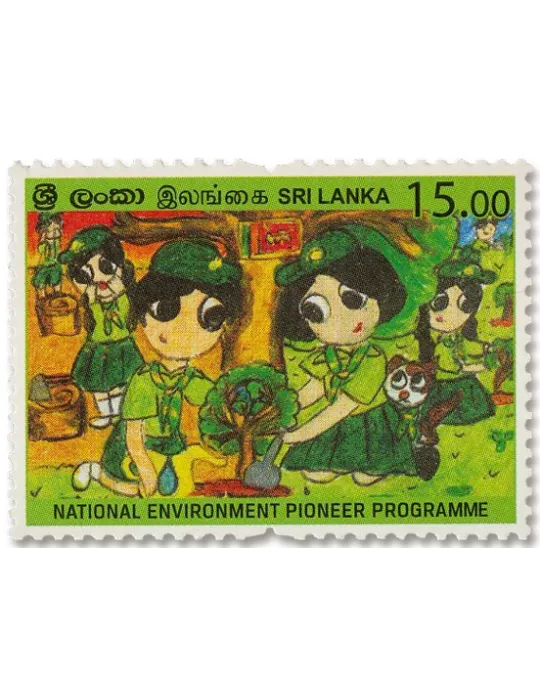 n° 2345 - Timbre SRI LANKA Poste