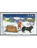 n° 685 -  Timbre Saint-Pierre et Miquelon Poste