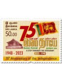 n° 2366 - Timbre SRI LANKA Poste