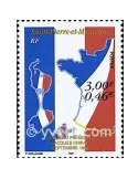n° 703 -  Timbre Saint-Pierre et Miquelon Poste