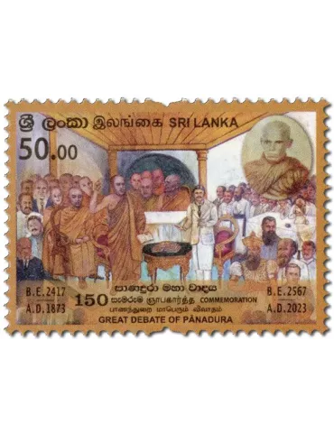 n° 2397 - Timbre SRI LANKA Poste