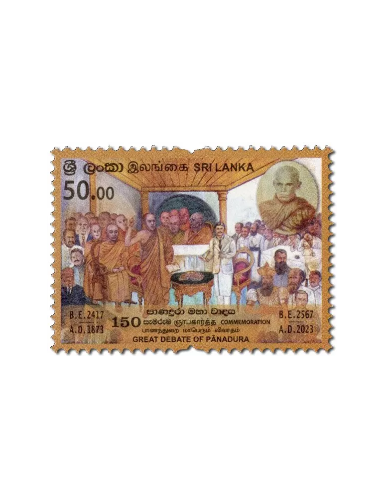 n° 2397 - Timbre SRI LANKA Poste