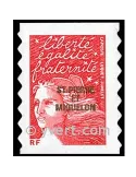 n° 791 -  Timbre Saint-Pierre et Miquelon Poste