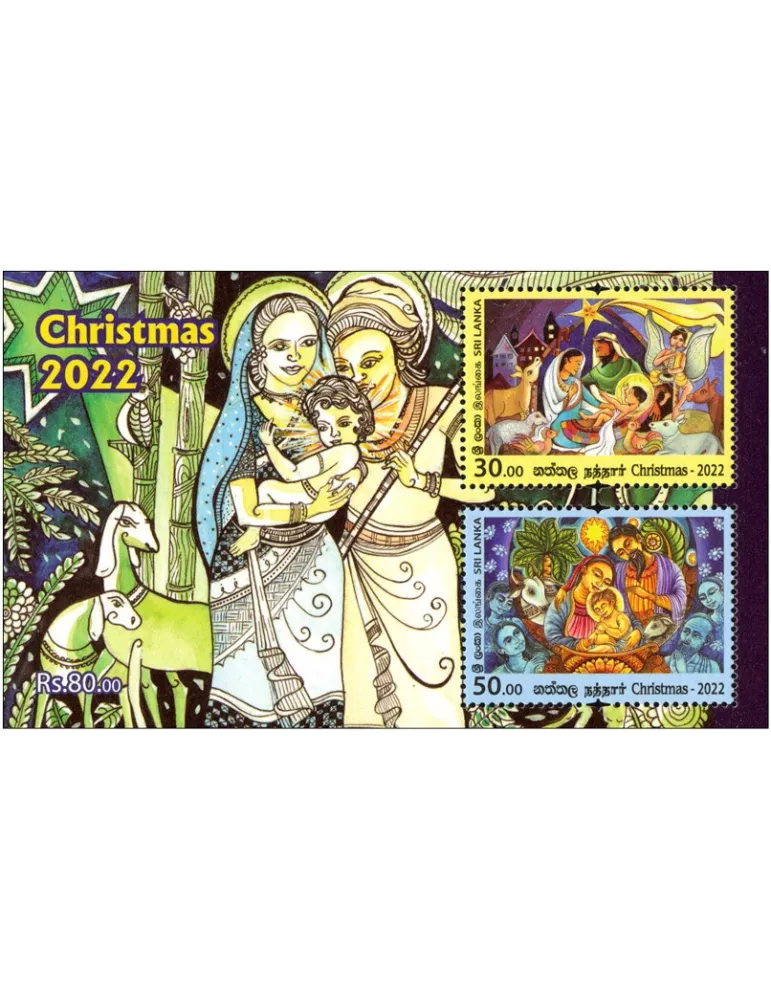 n° 217 - Timbre SRI LANKA Blocs et feuillets