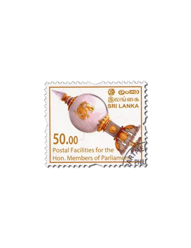 n° 7 - Timbre SRI LANKA Timbres de service