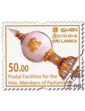 n° 7 - Timbre SRI LANKA Timbres de service