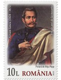 n° 6920 - Timbre ROUMANIE Poste