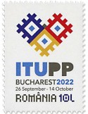 n° 6927 - Timbre ROUMANIE Poste