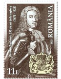 n° 6969 - Timbre ROUMANIE Poste