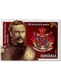 n° 7015 - Timbre ROUMANIE Poste