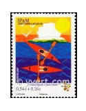n° 909 -  Timbre Saint-Pierre et Miquelon Poste