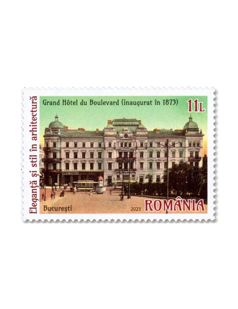 n° 7034 - Timbre ROUMANIE Poste