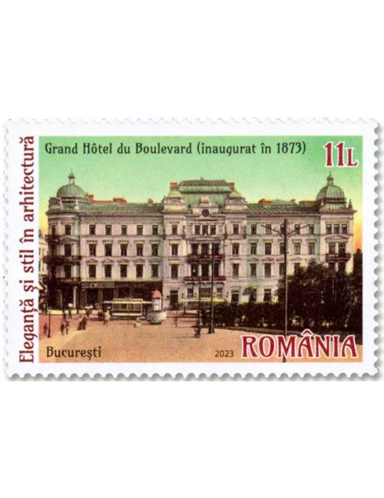 n° 7034 - Timbre ROUMANIE Poste