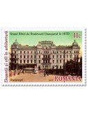 n° 7034 - Timbre ROUMANIE Poste
