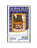 n° 938 -  Timbre Saint-Pierre et Miquelon Poste