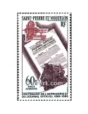 n° 37 -  Timbre Saint-Pierre et Miquelon Poste aérienne