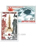 n° 48/49 -  Timbre Saint-Pierre et Miquelon Poste aérienne