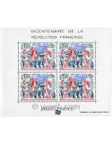 n° 1 -  Timbre TAAF Bloc et feuillets