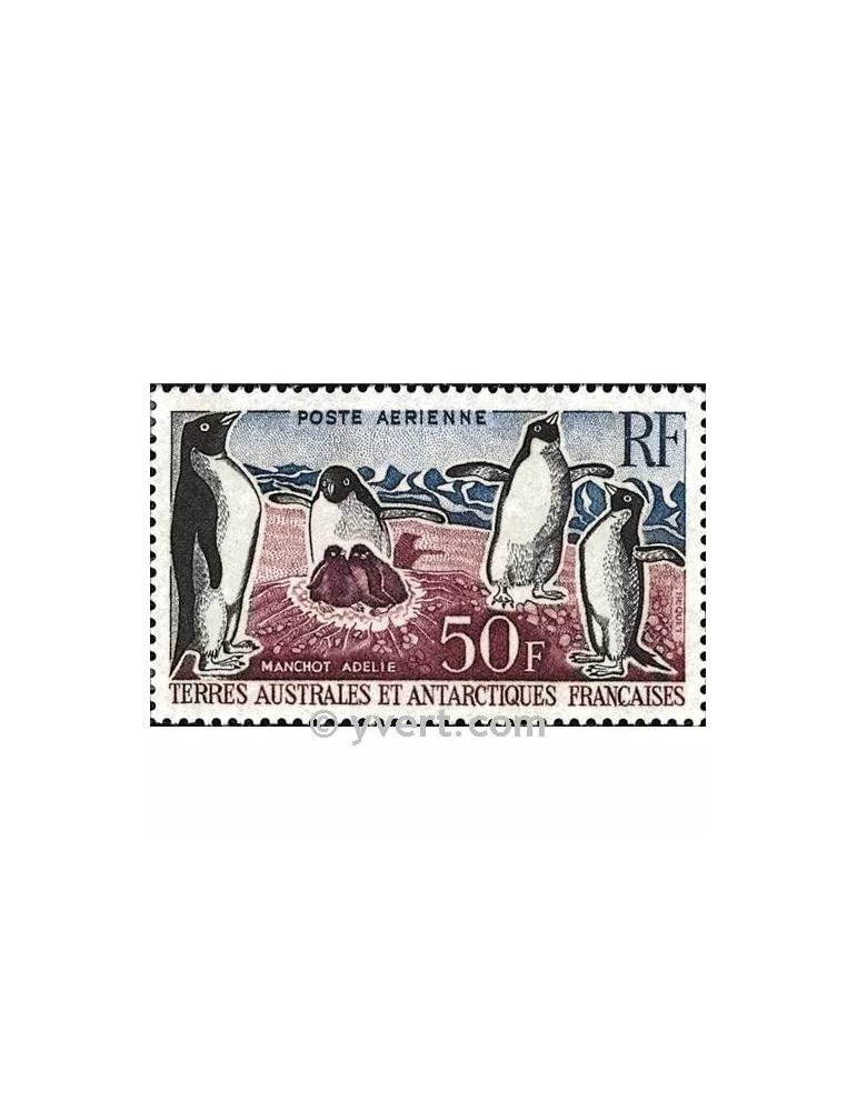 n° 5 -  Timbre TAAF Poste aérienne