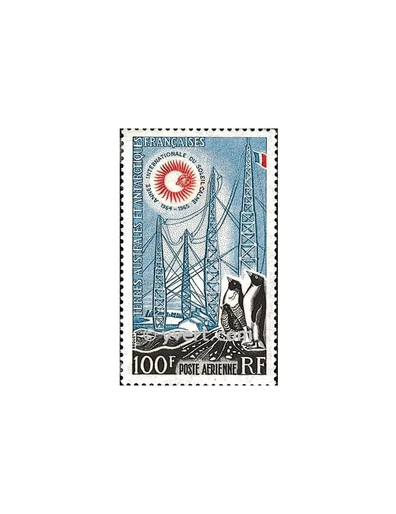 n° 7 -  Timbre TAAF Poste aérienne