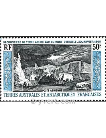 n° 8 -  Timbre TAAF Poste aérienne