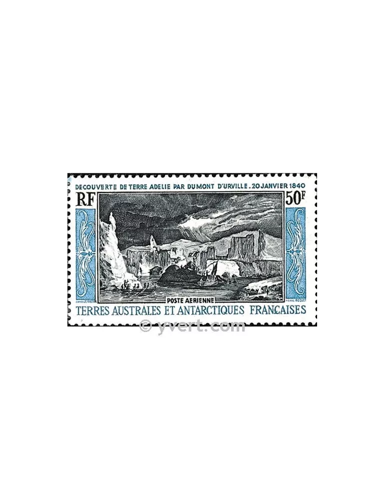 n° 8 -  Timbre TAAF Poste aérienne