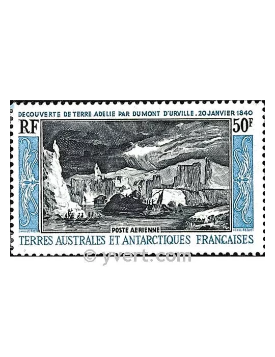 n° 8 -  Timbre TAAF Poste aérienne