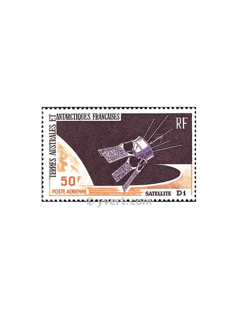 n° 12 -  Timbre TAAF Poste aérienne